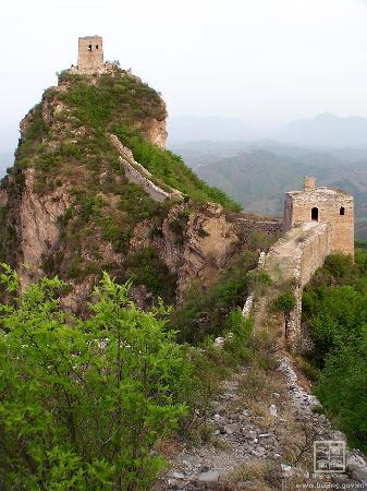 Miyun